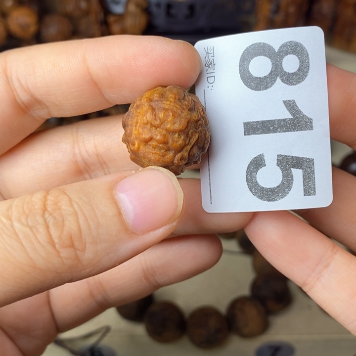 贡木手串/手链贡木