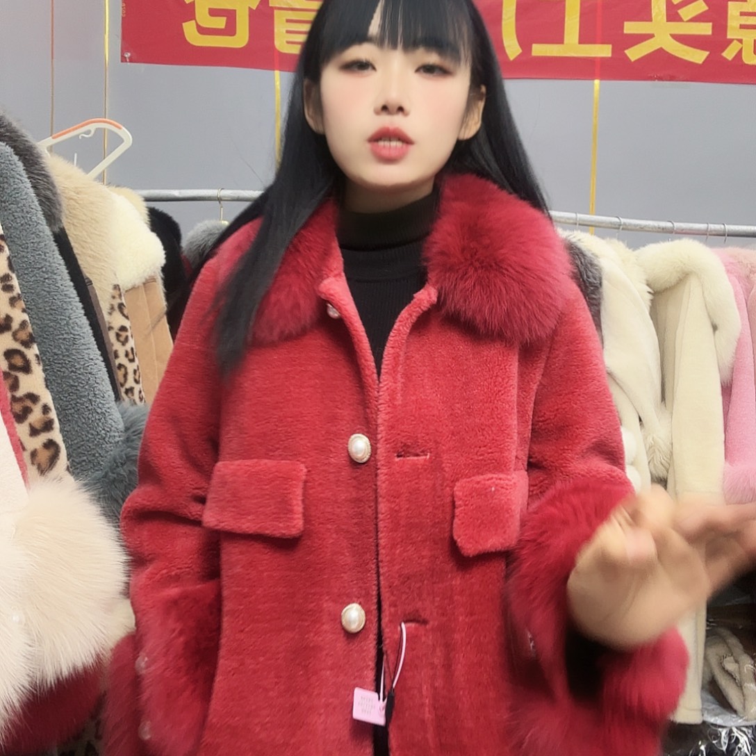 以直播间为准88888888