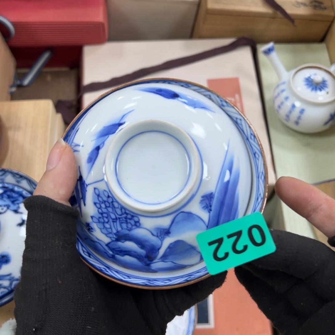 碗用****7哈哈哈哈哈哈哈哈哈哈哈