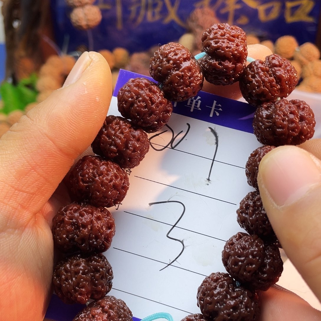 金刚菩提吊坠001------