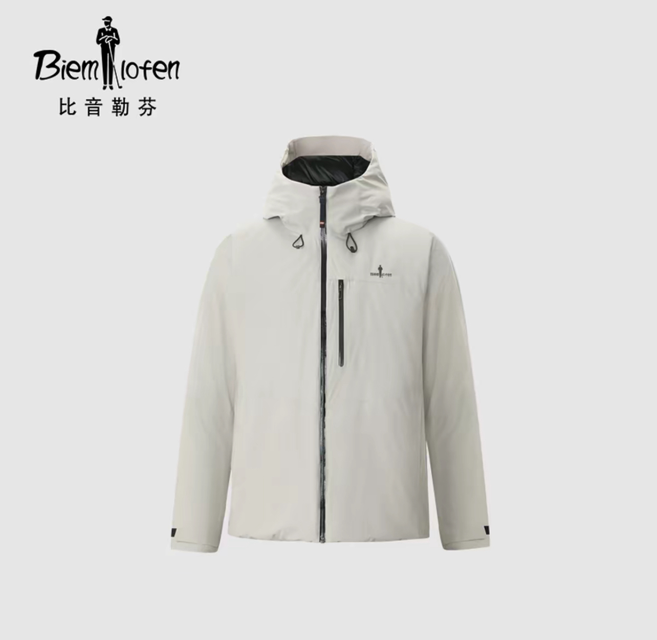 【波兰进口鹅绒】比音勒芬2025冬季新款男士休闲连帽羽绒服2955