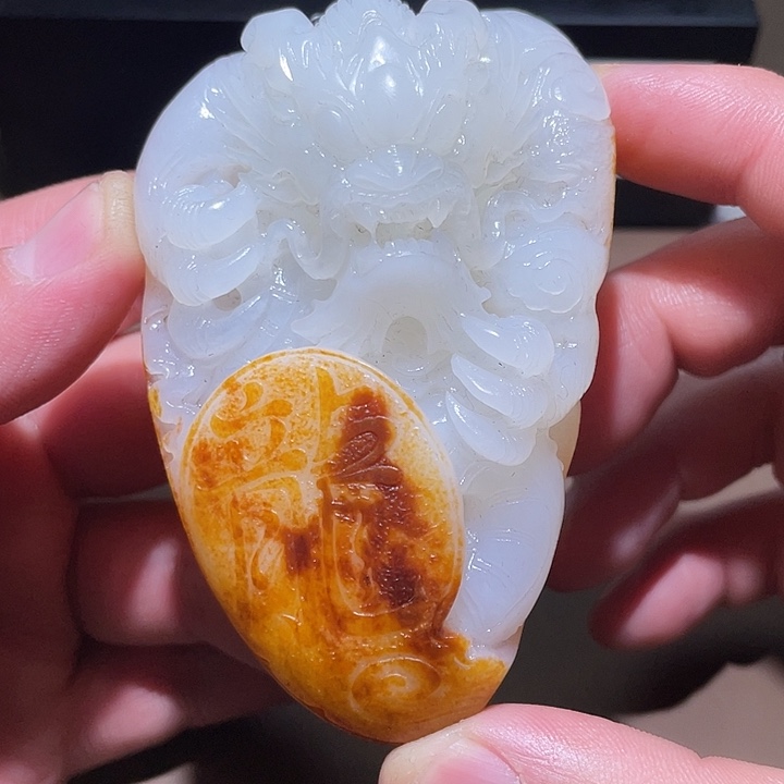 和田玉挂件未镶嵌Z6