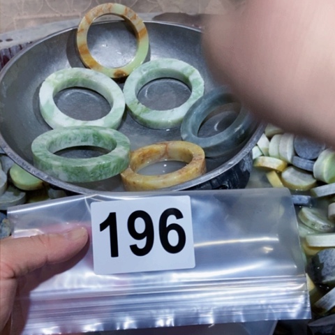 【闪购商品】蛇纹石玉珠宝半成品未镶嵌