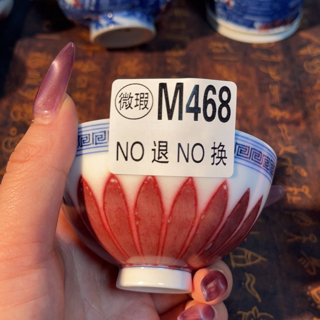 468 半月陶瓷半月陶瓷