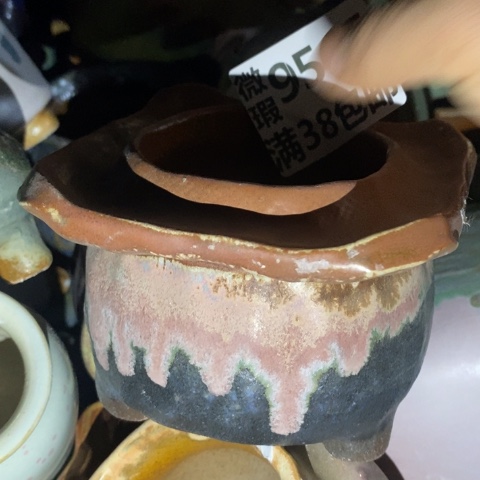 罐9545 微瑕38包邮景德镇陶瓷