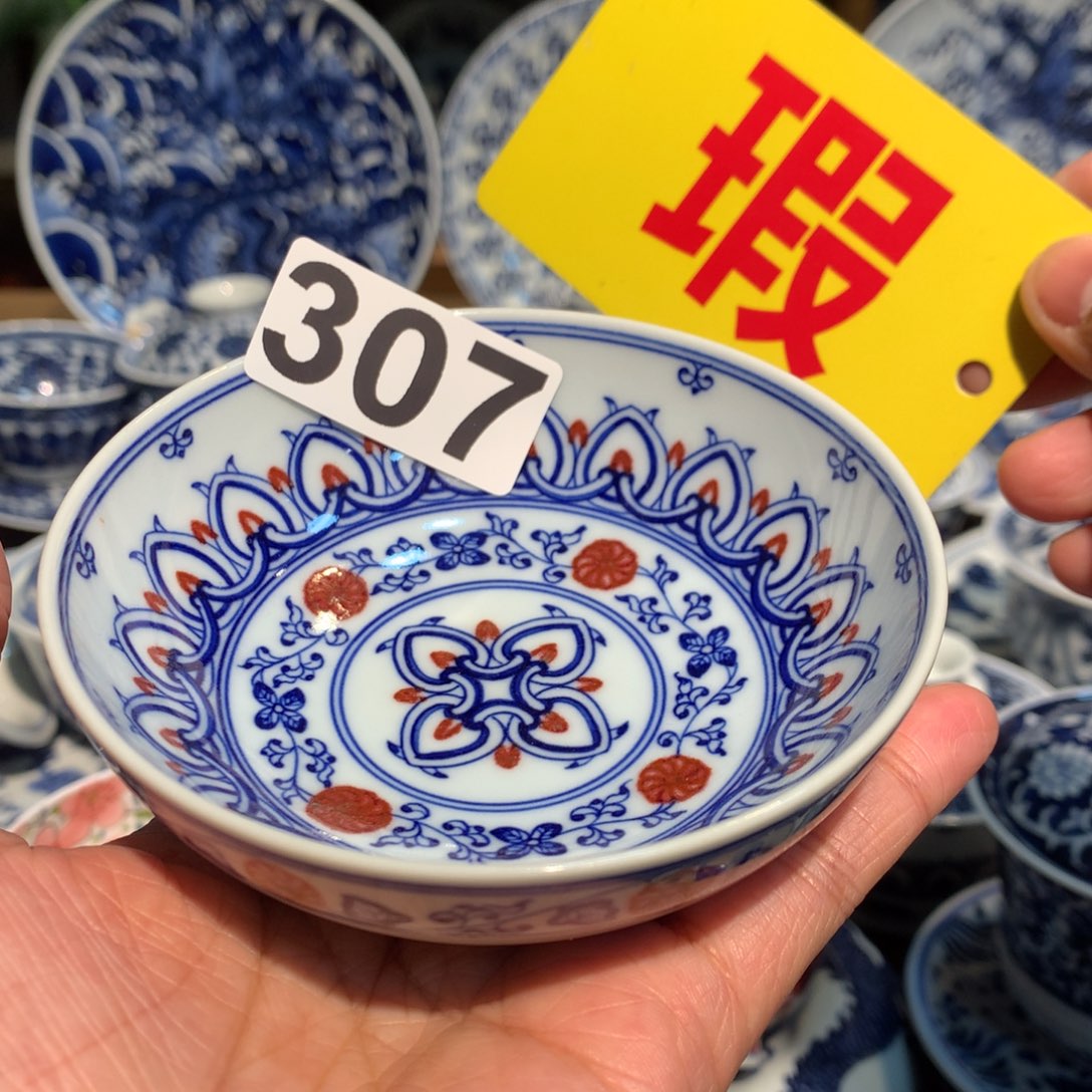 杯茶*婆陶瓷陶瓷陶瓷陶瓷