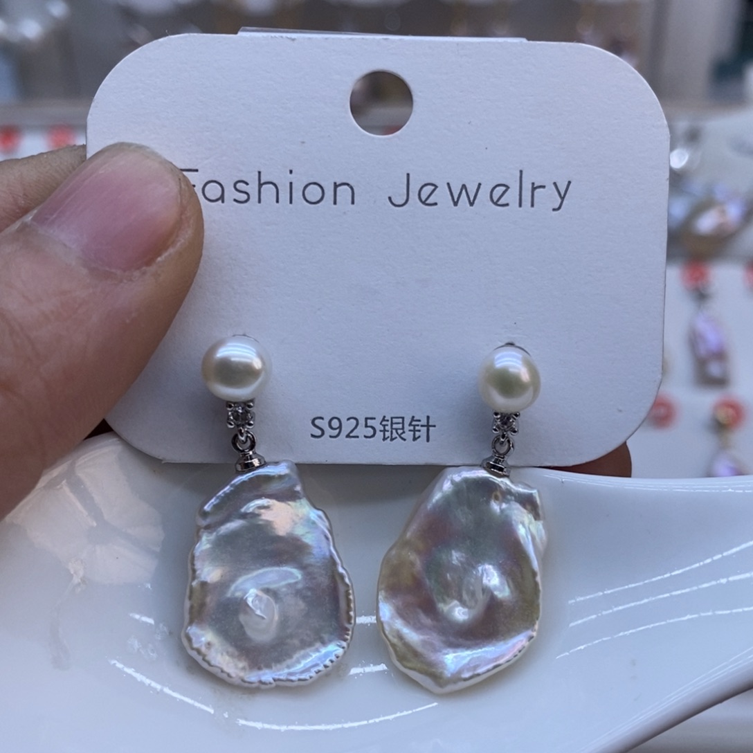 未镶嵌美丽哦哦哦淡水珍珠