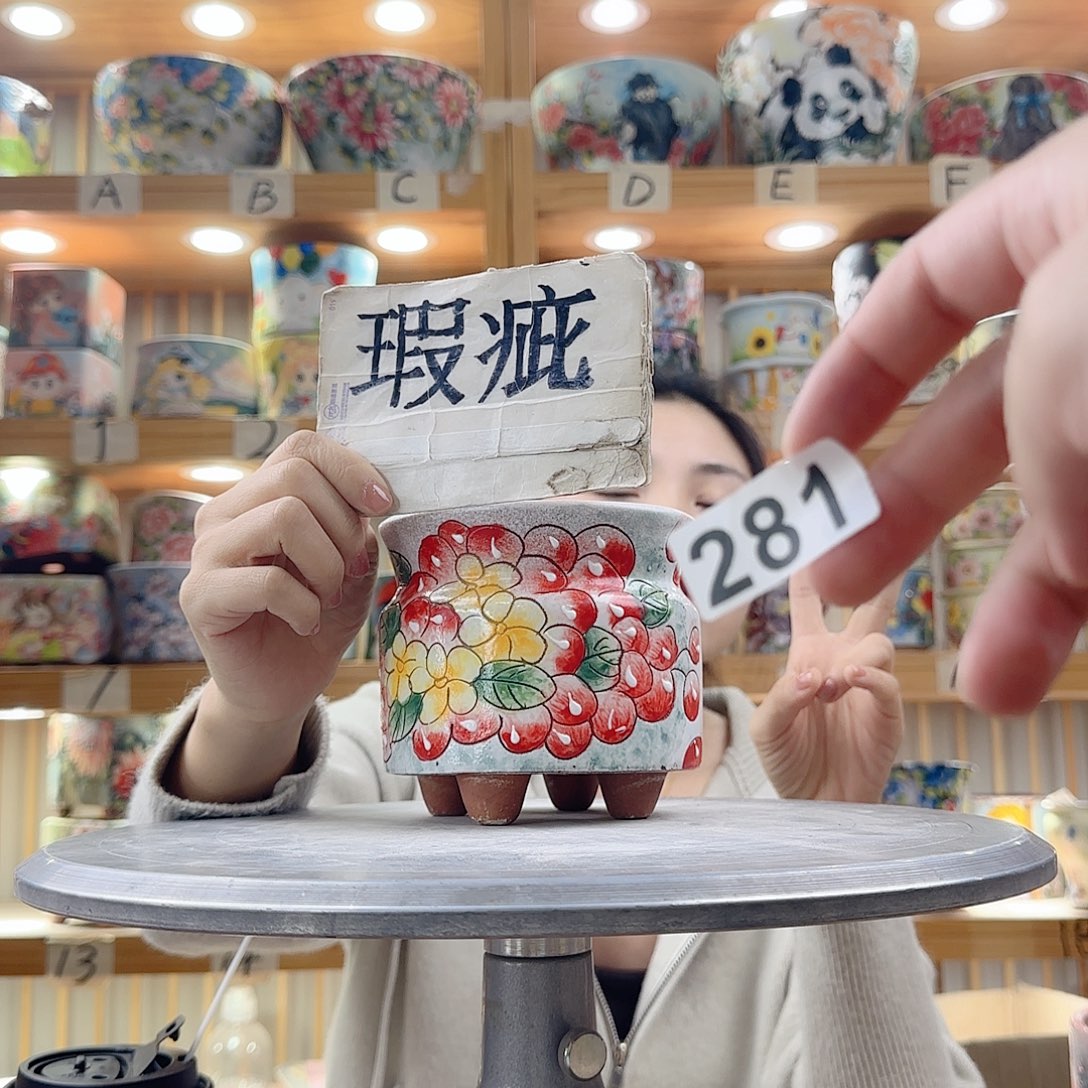 瓷片瑕疵瑕疵瑕疵瑕疵