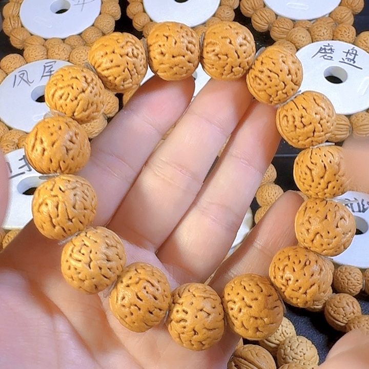 吃****桃核吊坠盘锦奶豆肌肉纹