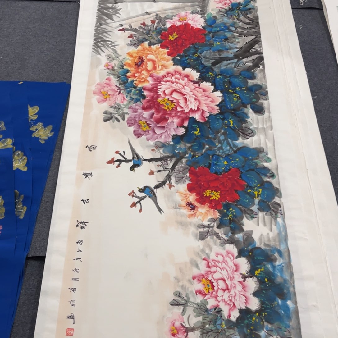 国画处理作品看好再拍哦