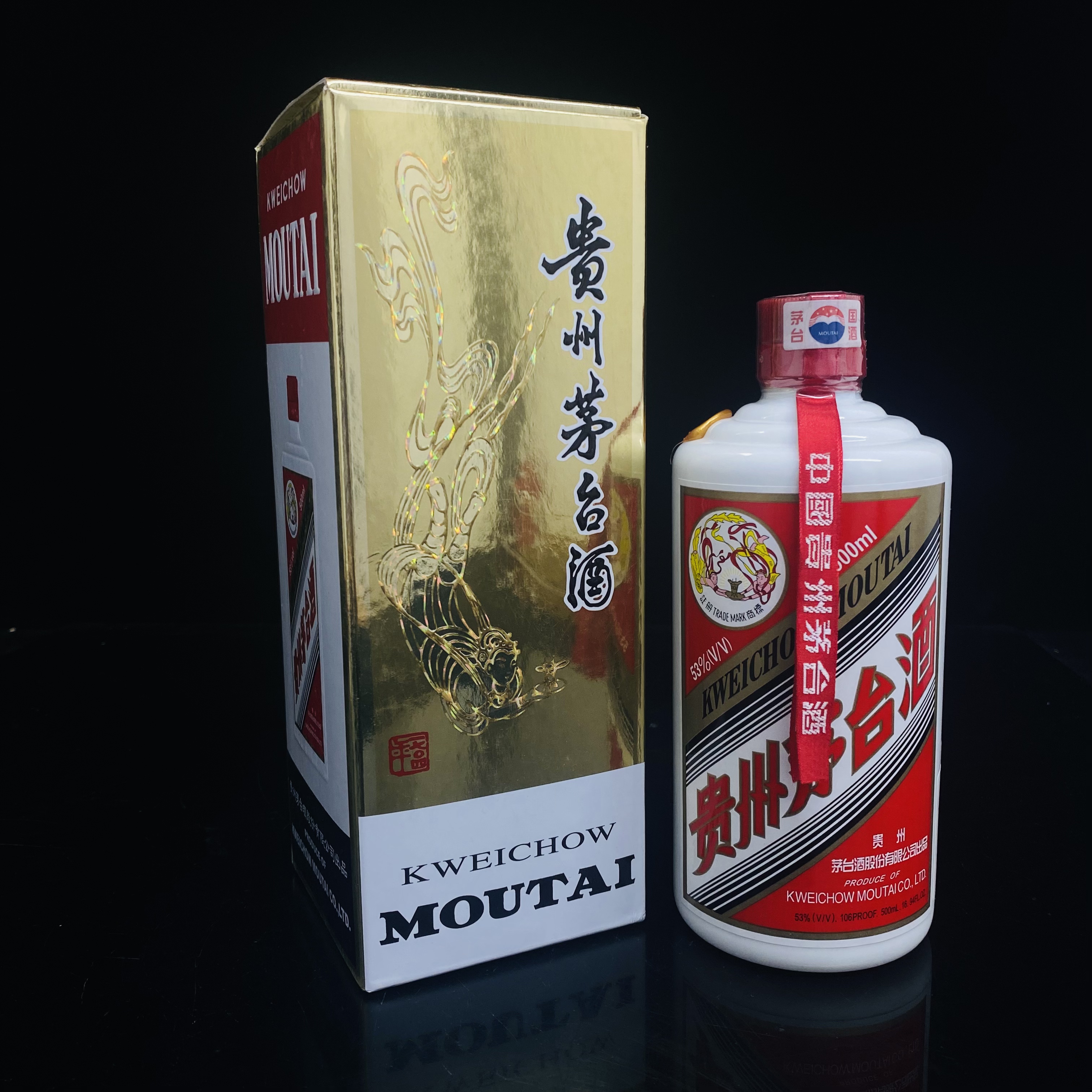 飞天茅台 2006年 53度 500ml y93101