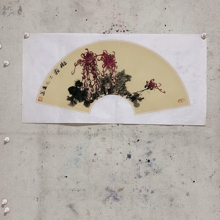 国画用****2书法作品作品欣赏