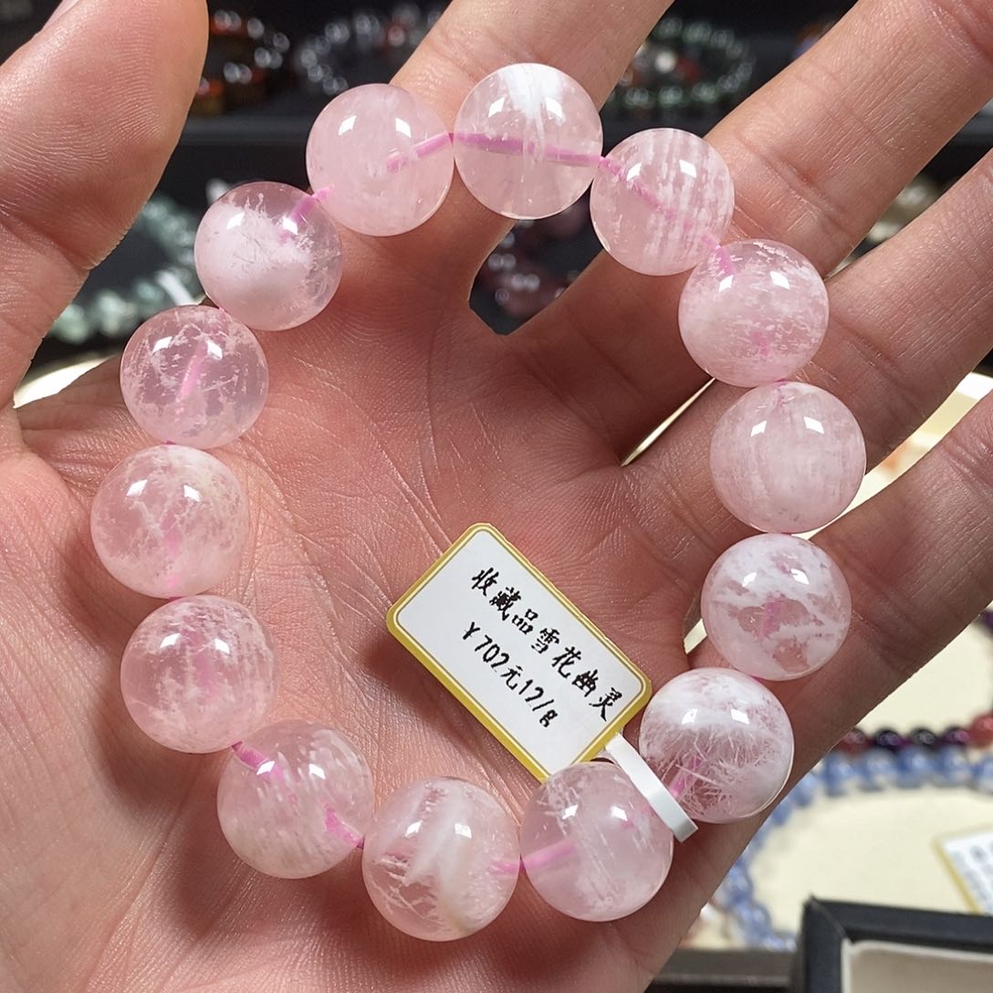 水晶手串未镶嵌手串14.8