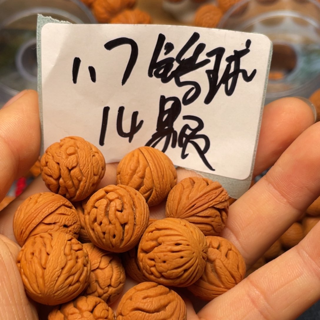 桃核手串龙纹桃核27