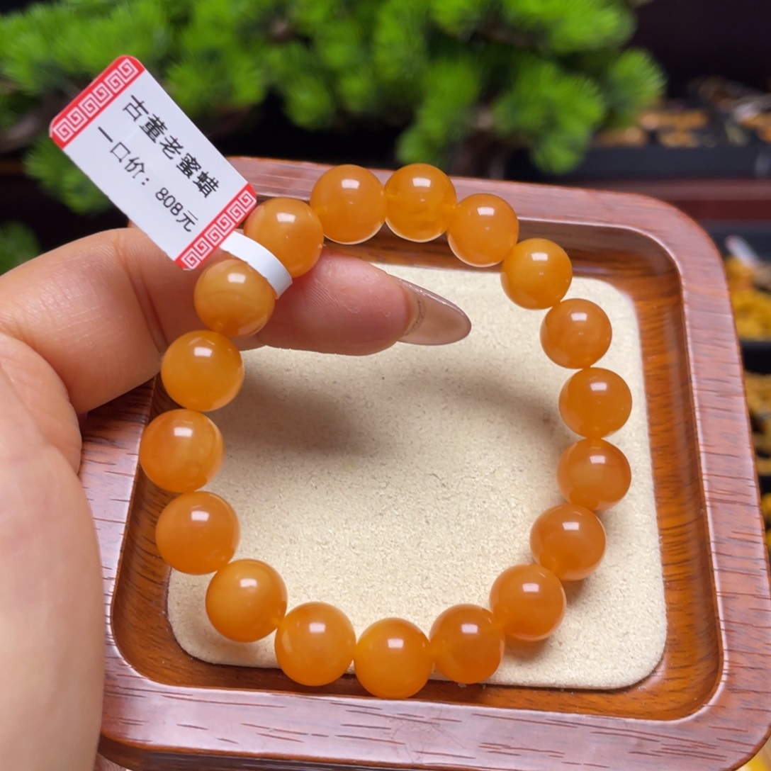 蜜蜡手链未镶嵌手串