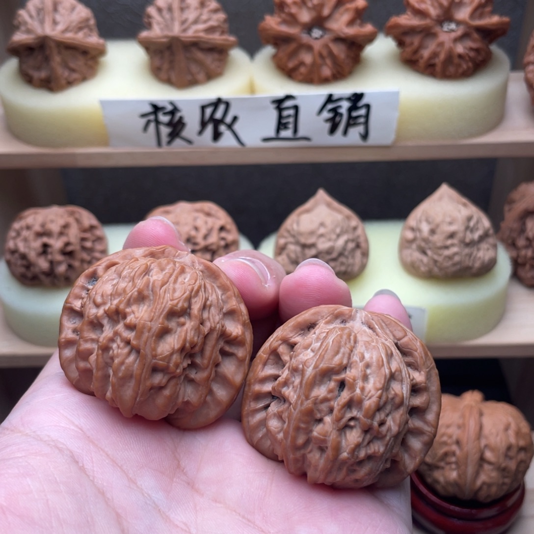 M****吊坠文玩核桃全品白狮子42➕，一尺一克交友价