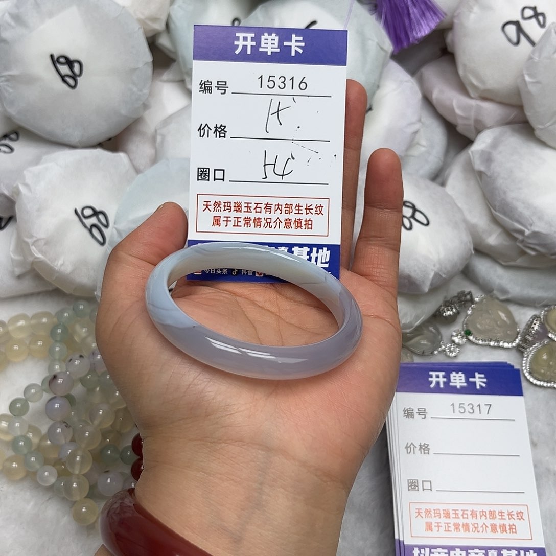 玛瑙/玉髓手镯未镶嵌316