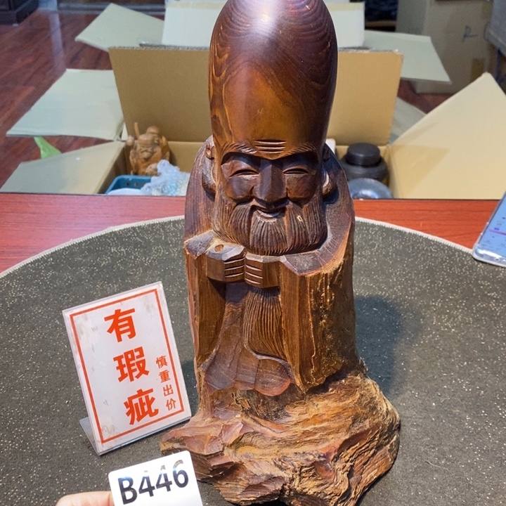 摆件工艺品工艺品制作