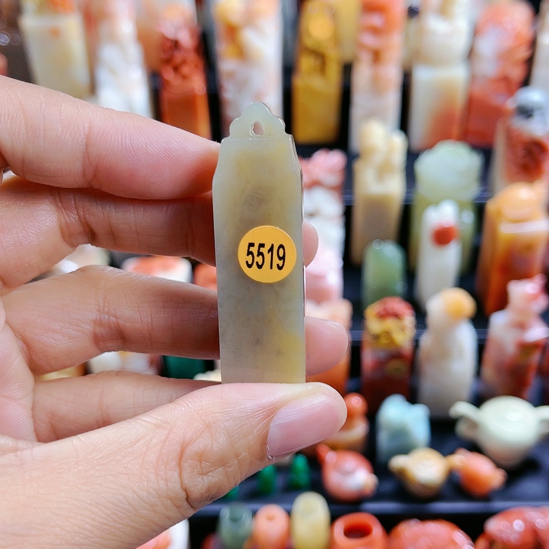 昌化石印石5519包邮包刻