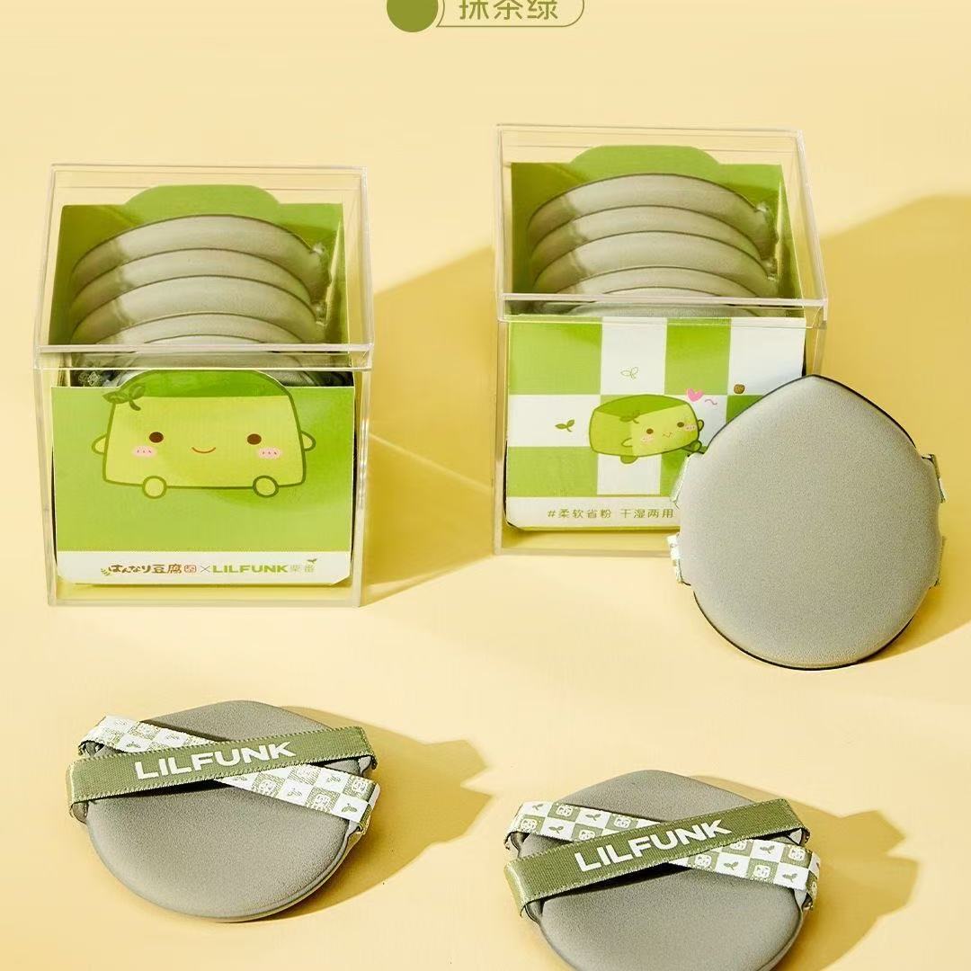 美妆工具美妆刷100-300