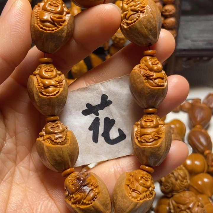 【闪购商品】橄榄核吊坠包衣弥勒