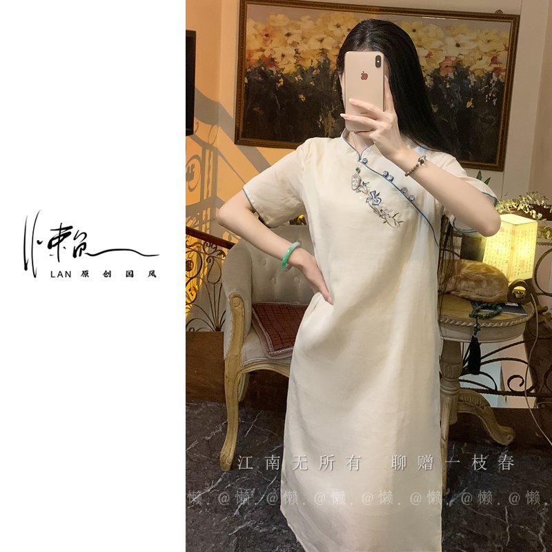 懒·江南「云闲·鸢尾」100支刺绣纯苎麻～国风原创手工开襟旗袍连