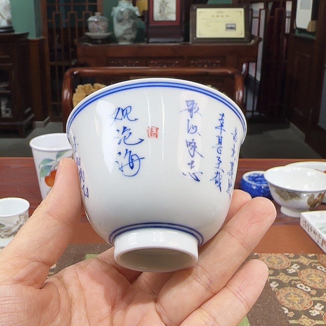 陶瓷陶瓷陶瓷陶瓷