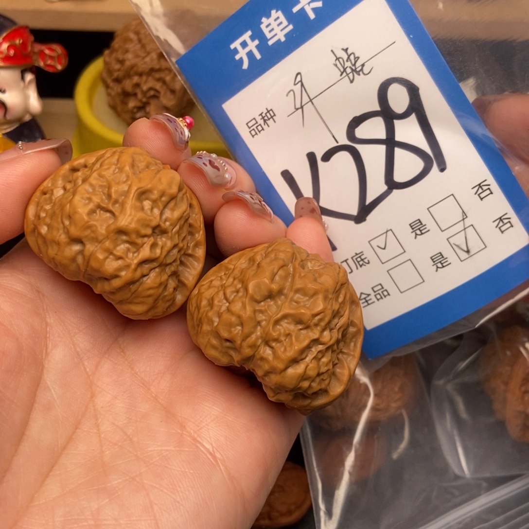 桃核吊坠核桃蛙蛙