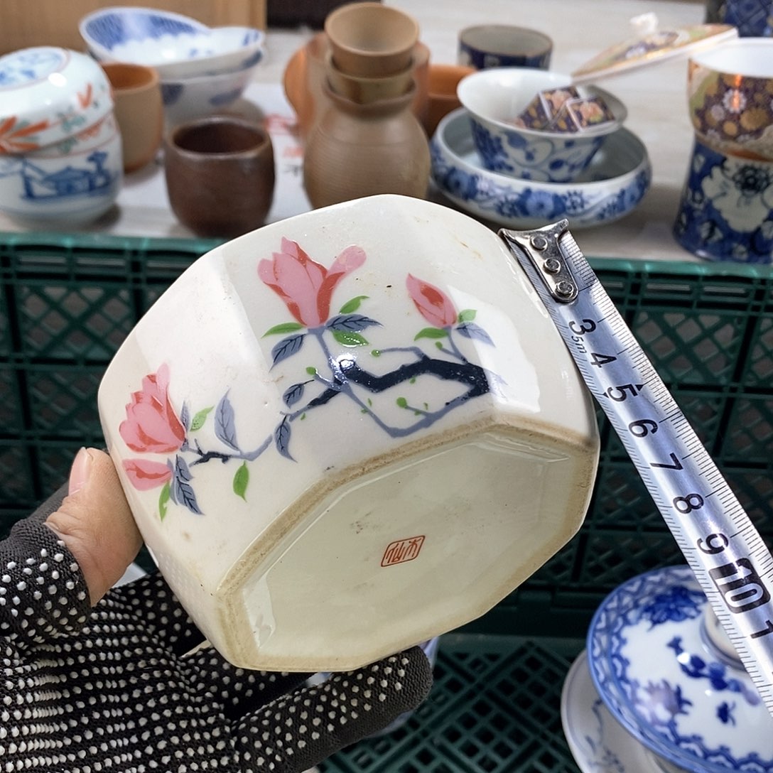碗满28米包邮当天发货