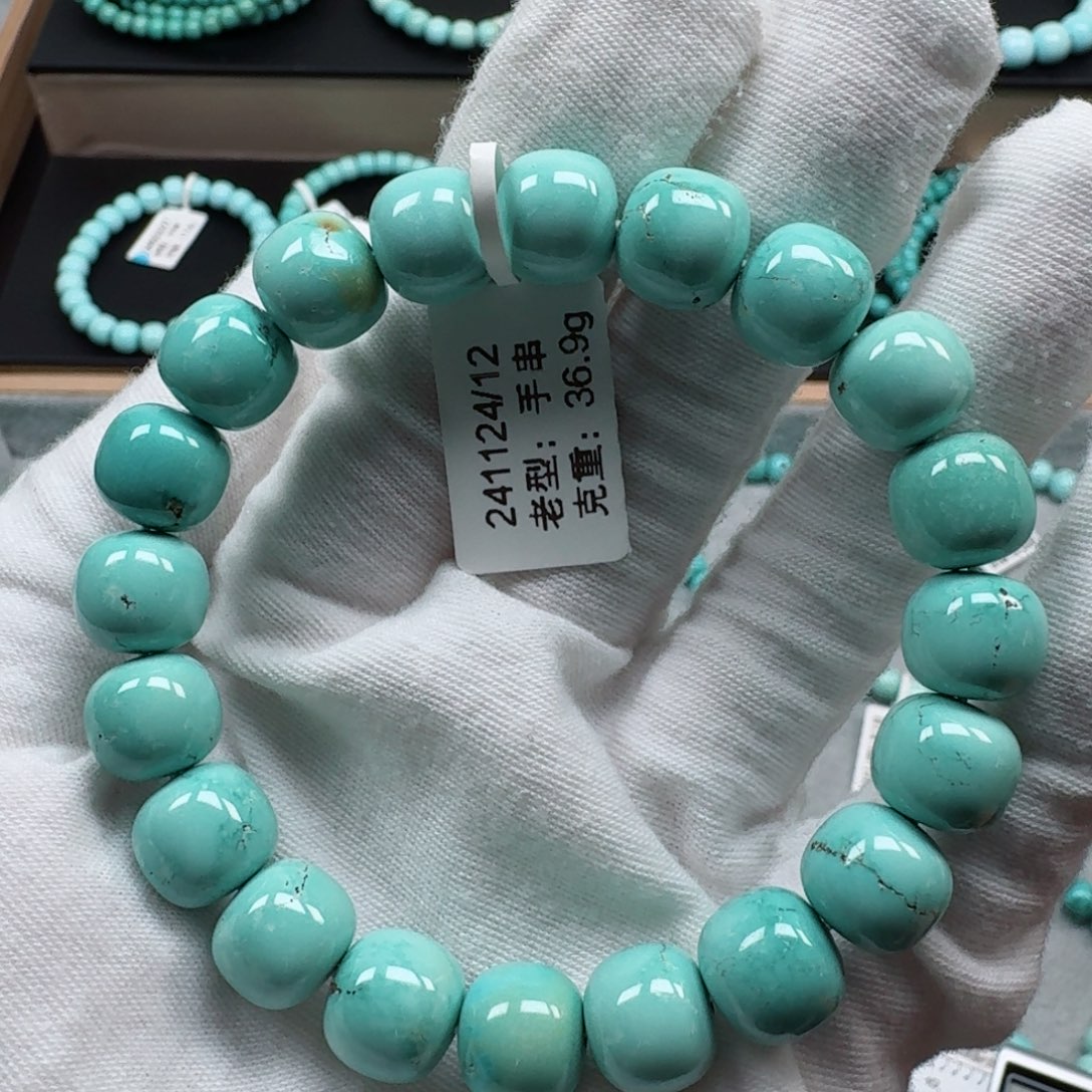 绿松石挂件未镶嵌