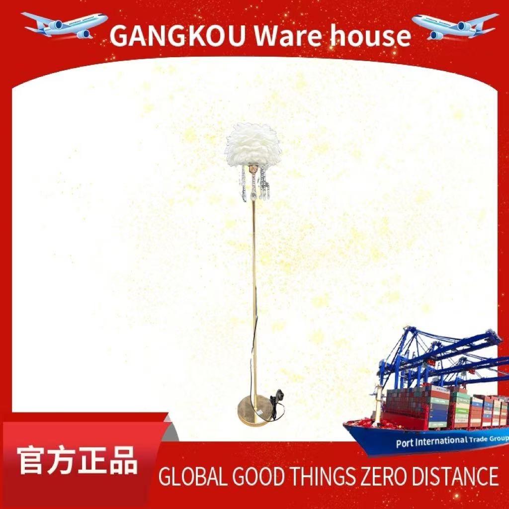 家用高级落地灯北欧家居轻奢客厅沙发卧室床头墙角