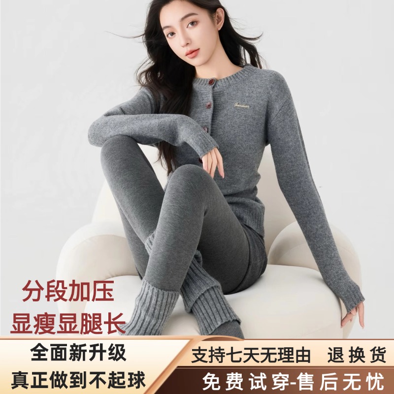 细条纹连裤袜女秋冬加压显瘦提臀加厚加绒保暖胖mm外穿打底裤袜女