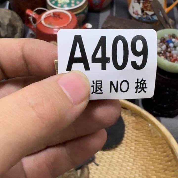 捣***哥银S925不退不换看好再拍