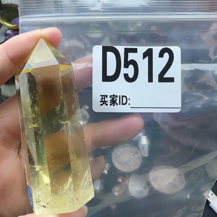 未镶嵌未镶嵌水晶d512