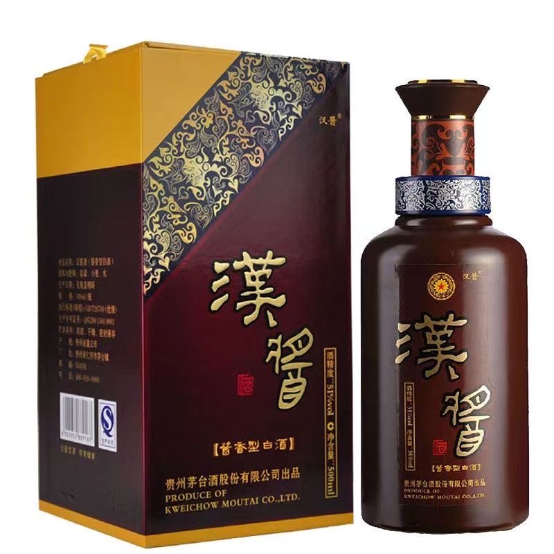 KWEICHOW MOUTAI/贵州茅台汉酱（底坏） 2011年 1瓶装51度500ml
