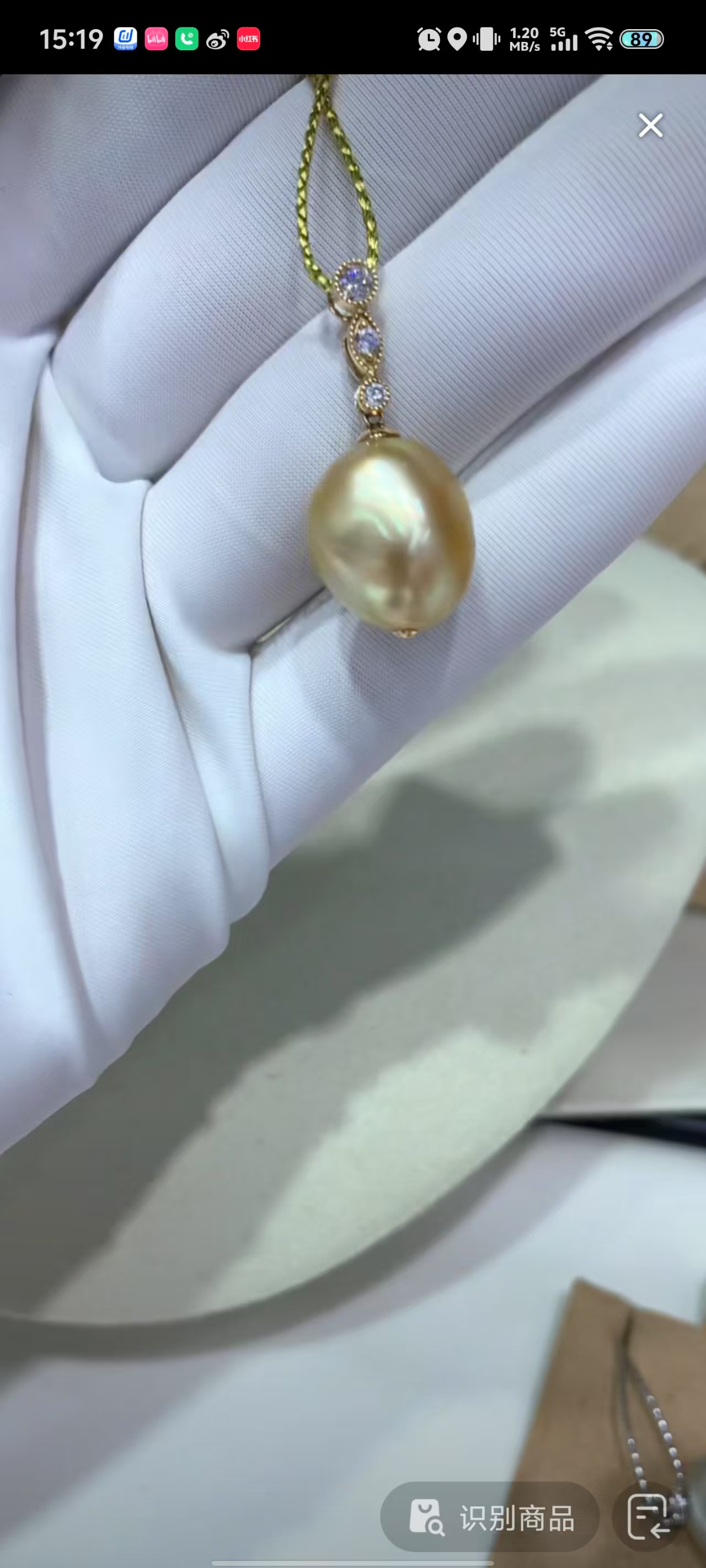 海水珍珠金珠吊坠（不含链）