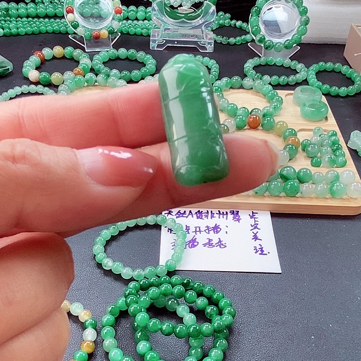 石英质玉吊坠(不含链)未镶嵌