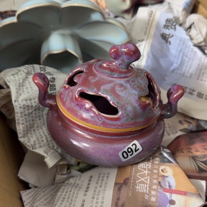 摆件陶郑家钧窑摆件