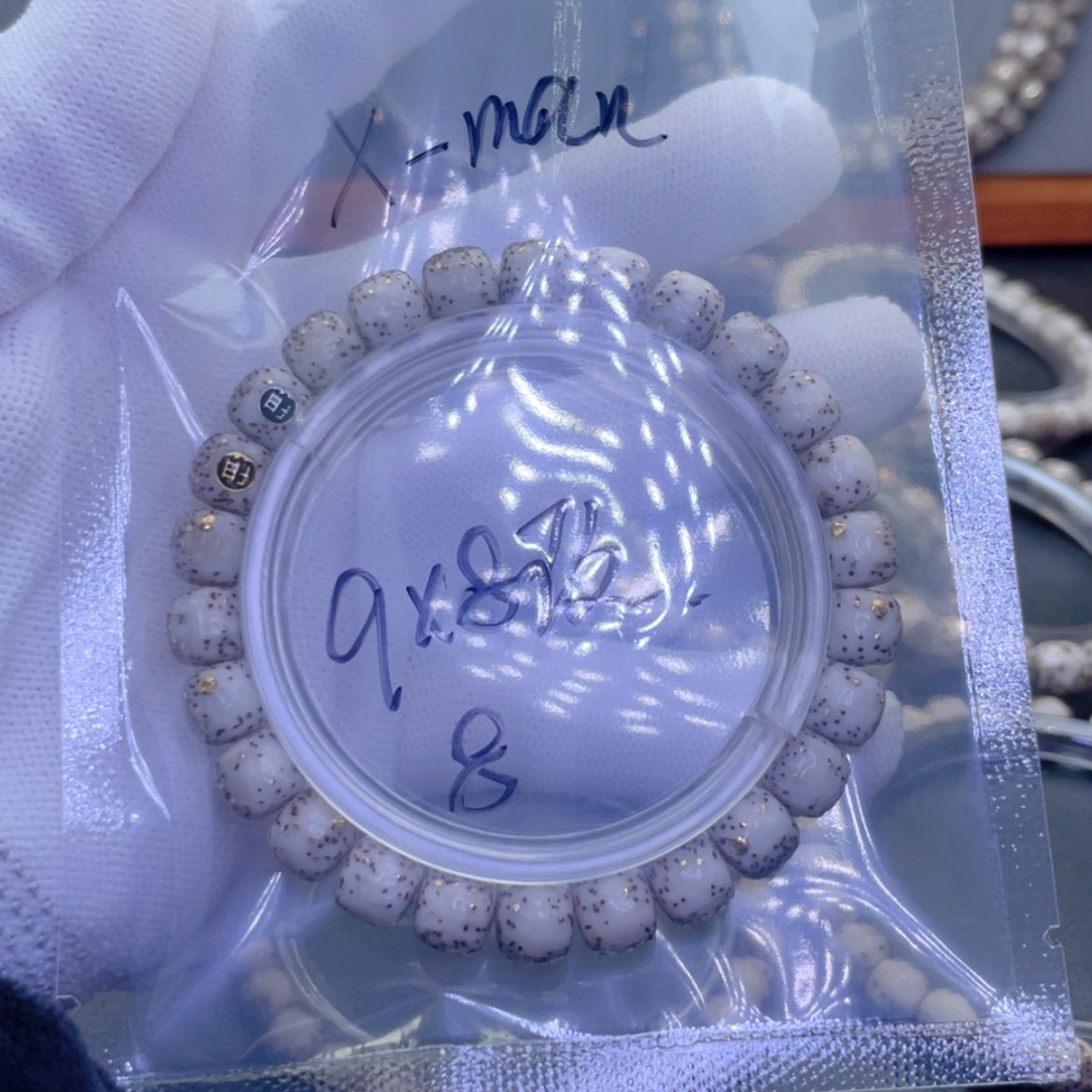 【闪购商品】星月菩提吊坠X***n福利