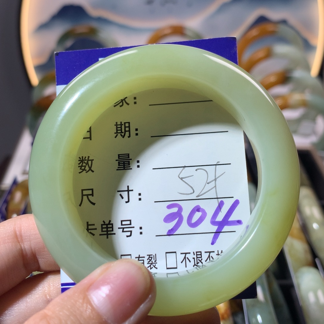 【闪购商品】蛇纹石玉手镯未镶嵌