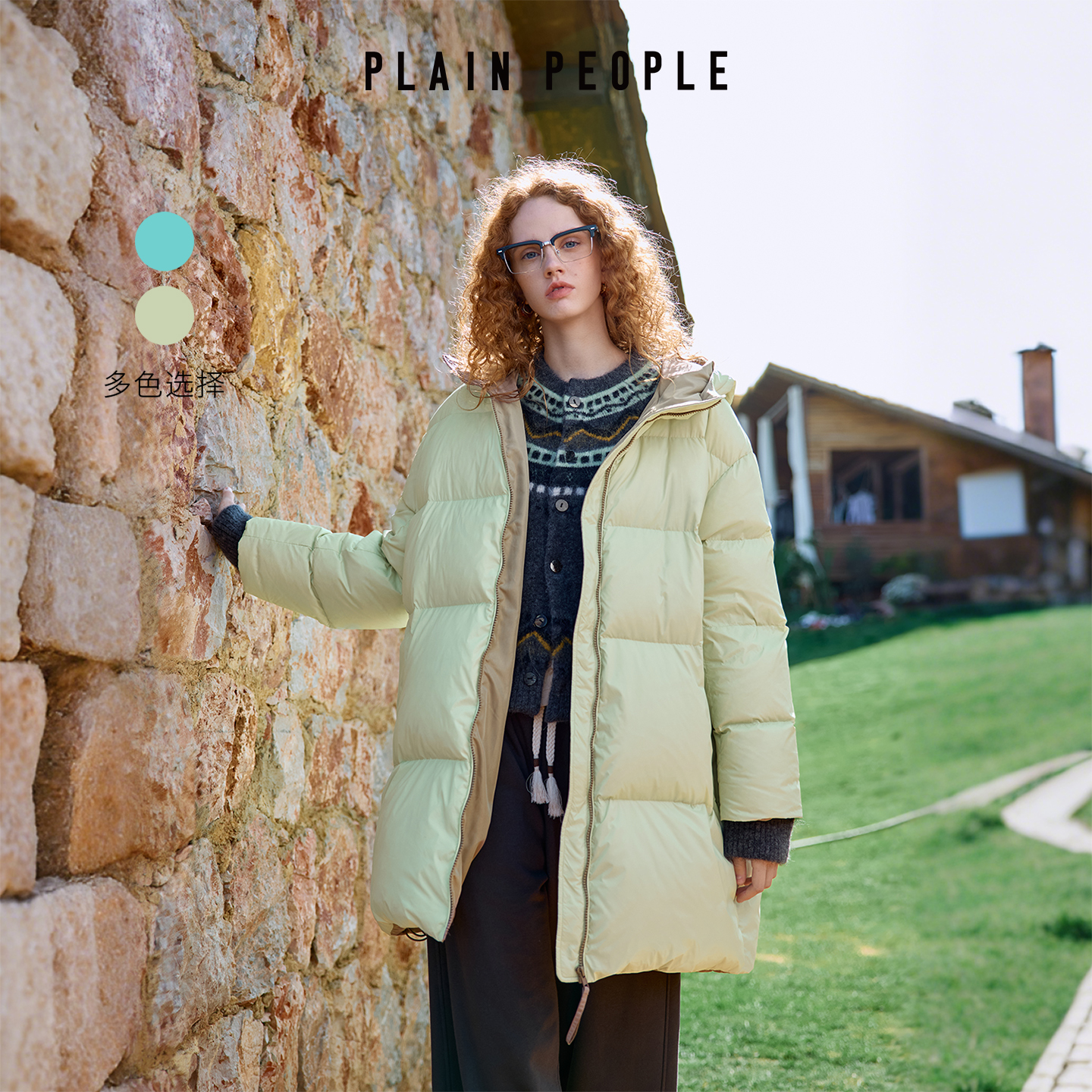 PLAIN PEOPLE复古90鸭绒轻户外连帽撞色中长羽绒服外套2025冬新款