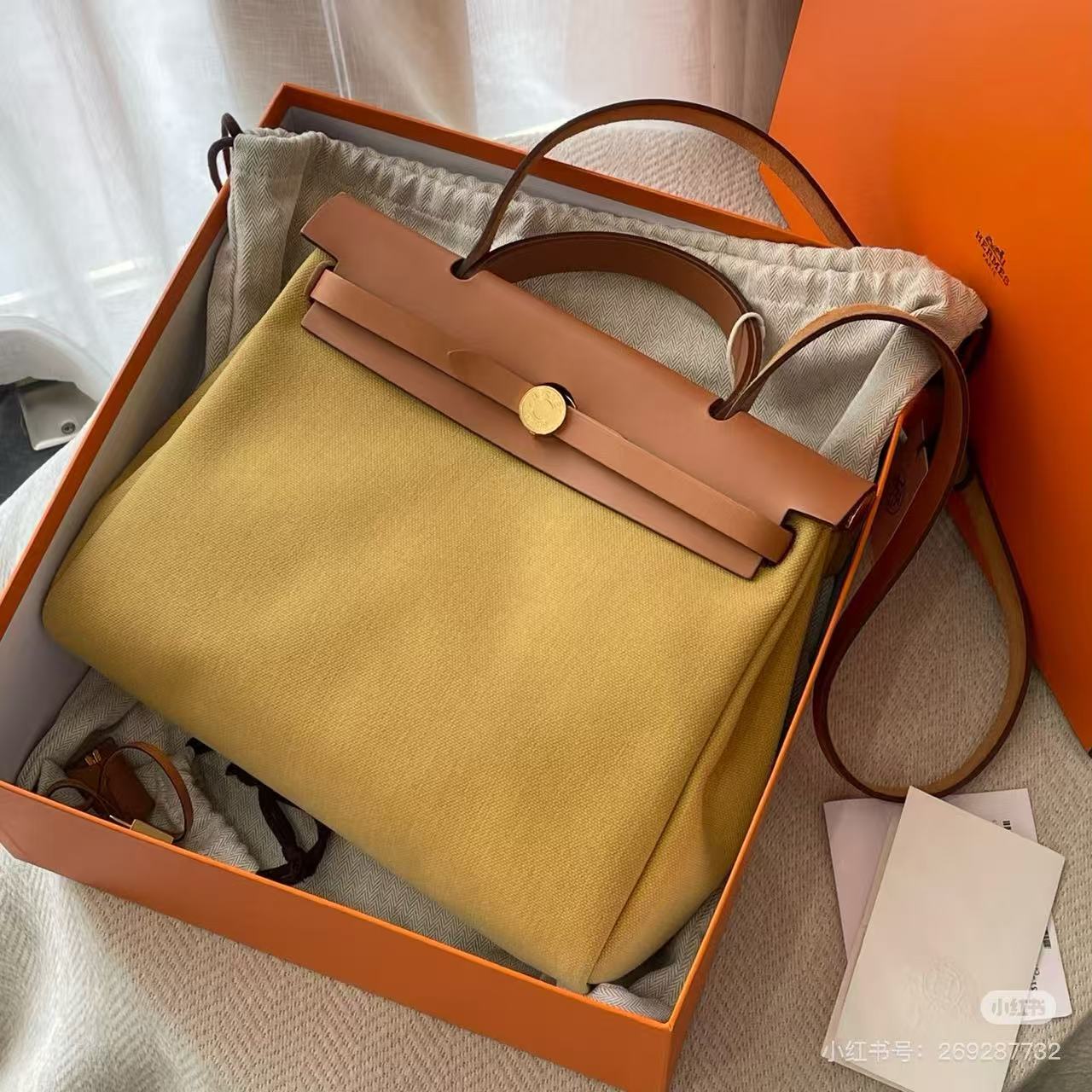99新 Hermes/爱马仕 【杨贵妃专属】芥末黄herbag31手提斜跨包