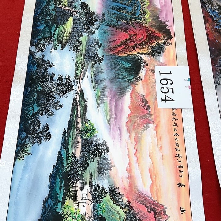 国画新号福利多多呀小