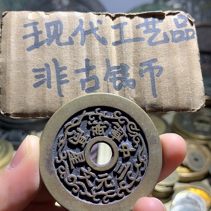 铜现代工艺品老铜翻砂