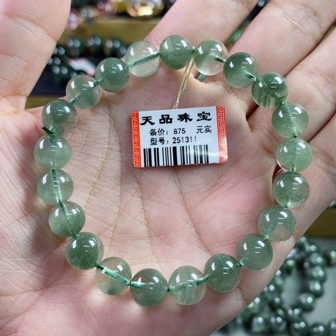 水晶手串未镶嵌绿幽灵251311
