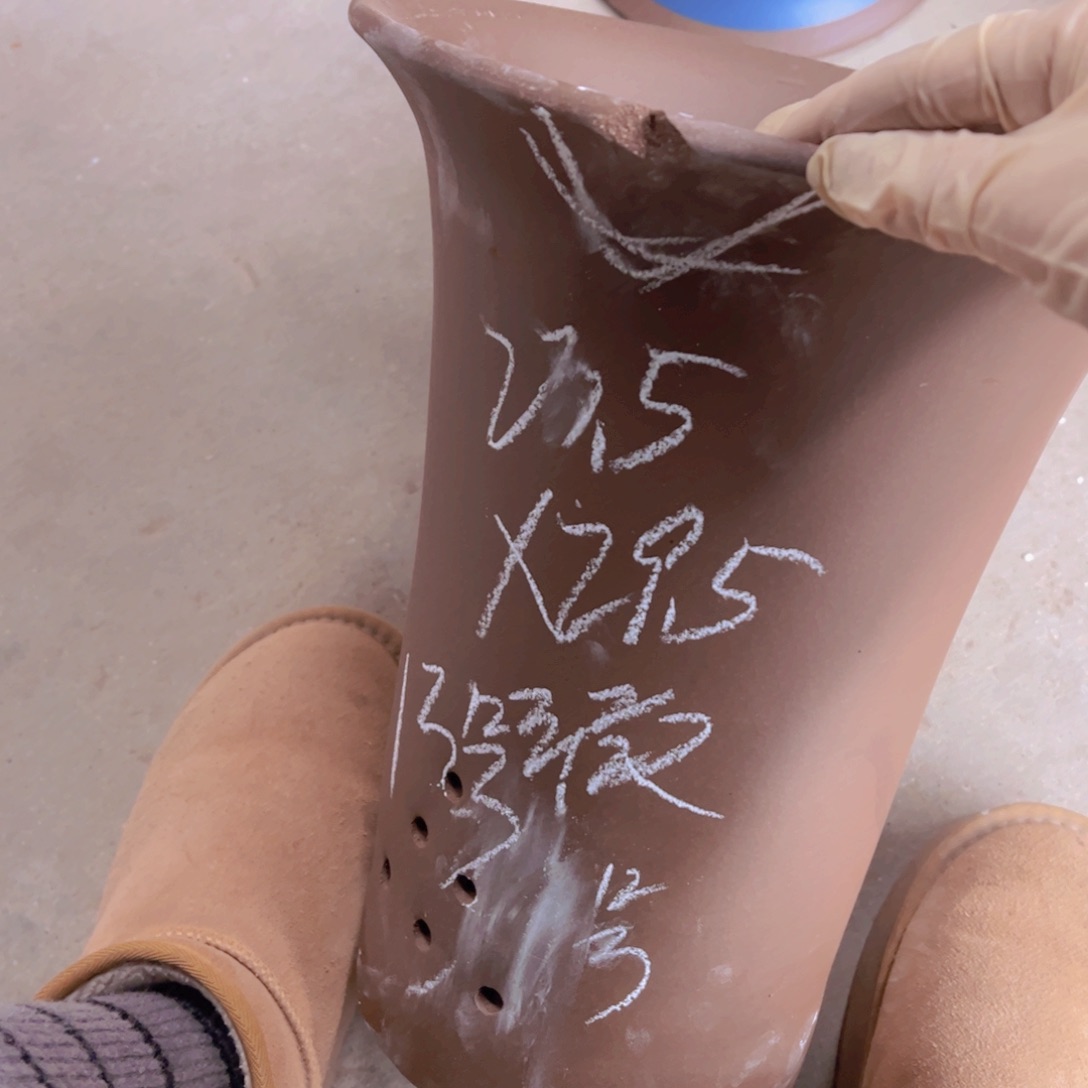 紫砂13号……………………………………