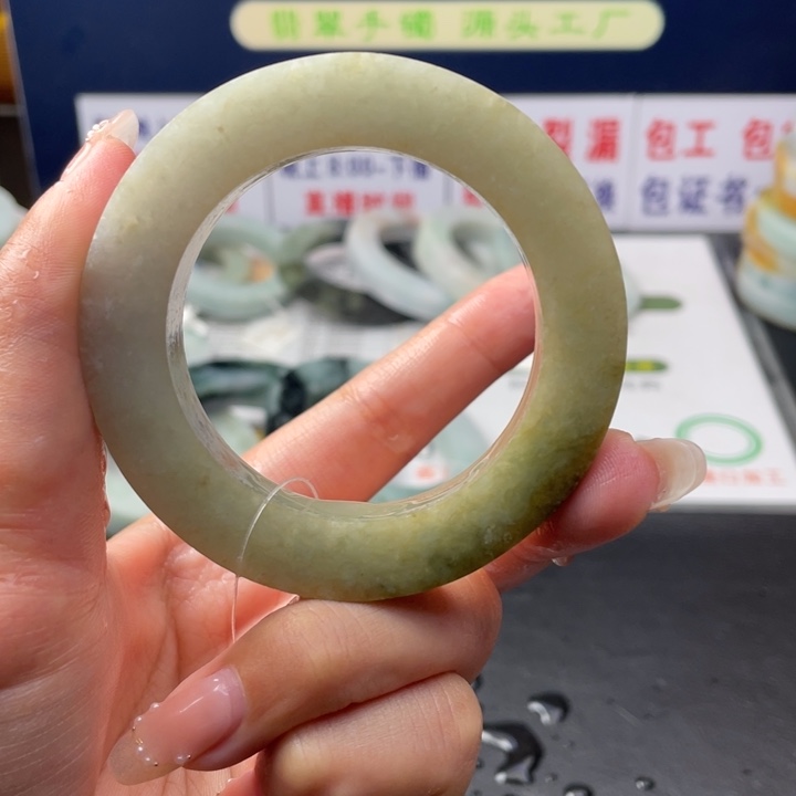 【闪购商品】未镶嵌翡翠定制翡翠