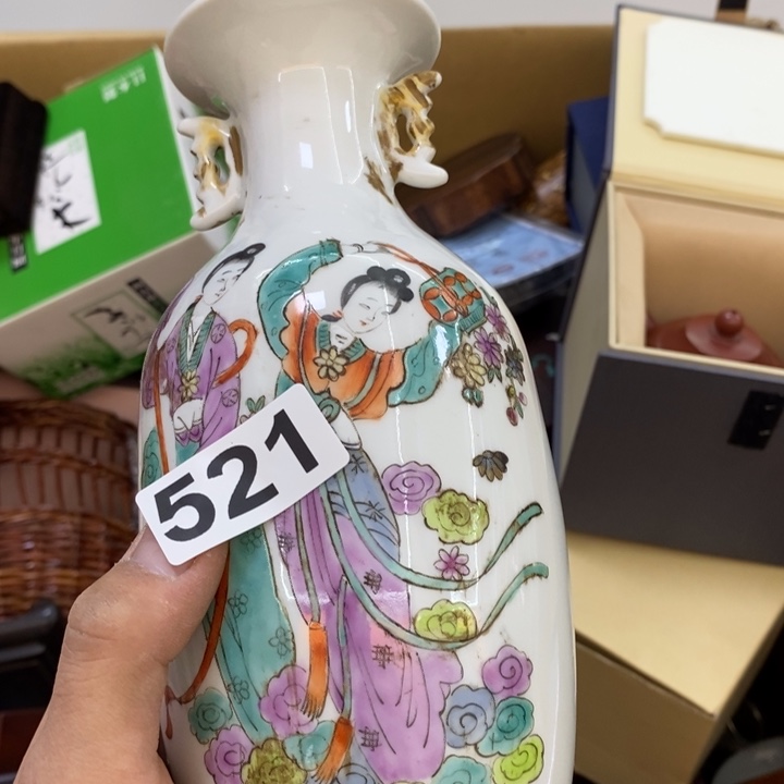 瓷片哦哦哦哦哦哦哦哦哦哦哦