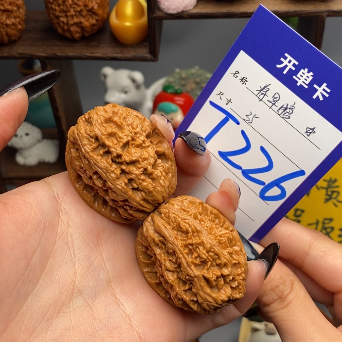 吊坠文玩核桃将军膀