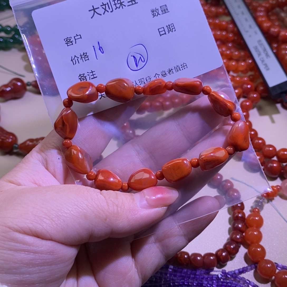 南红玛瑙未镶嵌手链